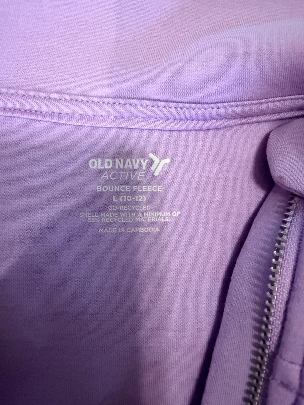 NWOT Old Navy Kids Lavender Half-Zip Sweatshirt Sweater